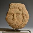 Ancient Archaic Etruscan NENFRO Head Of Medusa - Auction archive