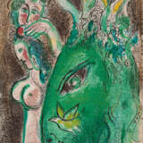 Marc Chagall - фото 2