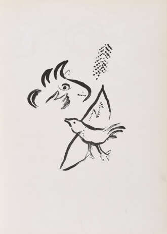 Marc Chagall - фото 3