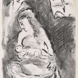 Marc Chagall - фото 4