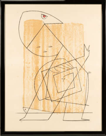 Max Ernst (1891 Brühl - 1976 Paris) (F). Figurenkomposition - photo 1