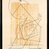 Max Ernst (1891 Brühl - 1976 Paris) (F). Figurenkomposition - фото 1