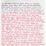 Martin Kippenberger (1953 Dortmund - 1997 Wien) (F). 4-tlg. Konvolut an Frauenportraits mit Postkarte und Briefen - фото 4