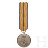 Schwarzburg-Rudolstadt - Silberne Medaille für Verdienst im Kriege 1914 - фото 1