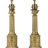 A PAIR OF NAPOLEON III BRASS TABLE LAMPS - photo 3