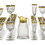A MOSER `LADY HAMILTON` PATTERN PART GLASS SERVICE - photo 1