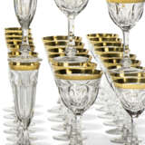 A MOSER `LADY HAMILTON` PATTERN PART GLASS SERVICE - photo 2