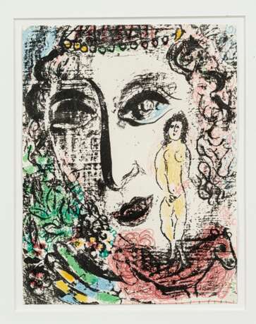 Chagall, Marc - фото 5