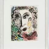 Chagall, Marc - photo 6