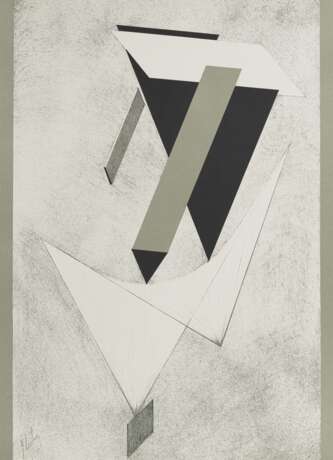 Lissitzky, El (Lazar Markovitch) - фото 1