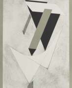 El Lissitzky. Lissitzky, El (Lazar Markovitch)