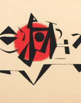 Fietz, Gerhard