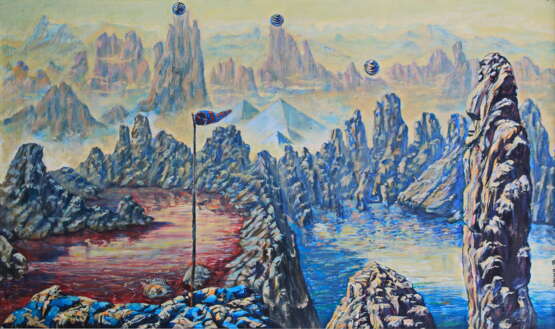 “The birthplace of the pyramids” Canvas Oil paint Surrealism Landscape painting 2015 - photo 1