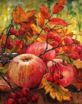 Пряная осень Пряная осень