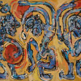 “Dancing shamans” Canvas Oil paint Expressionist Everyday life 2013 - photo 1