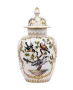 Carl Thieme. CARL THIEME, Potschappel, large lidded vase, before 1888.