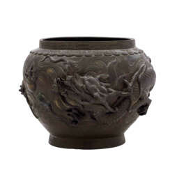 Bronze incense burner. CHINA,
