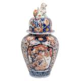 Imari lidded vase made of porcelain. JAPAN, Meiji period (1868-1912). - Foto 5