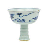 Blue and white bowl with foot. CHINA, 19th century, - photo 4