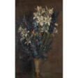 FAURE, AMANDUS (1874-1931), "Still life of flowers with white lilies in golden vase", - Auction prices
