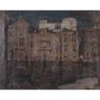 LAIBLIN, ERWIN (1878-?), "Venice, the Grand Canal by night", - Архив аукционов