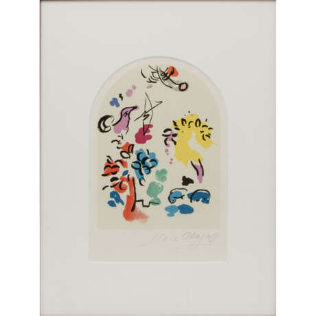 CHAGALL, MARC, ATTRIBUED (1887-1985), sheet from the series of designs of the "Jerusalem Windows", - Foto 1