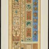 Loggie di Rafaele nel Vaticano, Blatt 10 - Foto 2