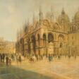 Der Markusplatz in Venedig - Аукционные цены