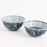 Two small bowls - фото 1