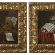 EDWART COLLIER (BREDA C.1640-1710 LEIDEN) - Auktionsarchiv