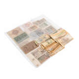 Banknote convolute - All world - photo 1