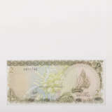 Collection Banknote Letters From All Over The World - Approx. 110 pieces in 4 folders, - photo 3