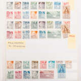 Small collector's estate BRD, DDR, mint letters - фото 5