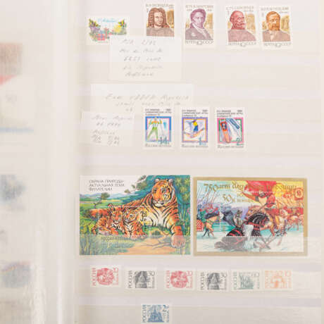 Collection - motifs Zeppelin stamps **/O - photo 4