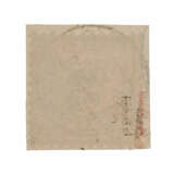 Baden - land mail - 2 x postage due 1862 O - Foto 3