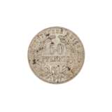 German Empire - Rare 50 Pfennig 1877 B, - фото 1