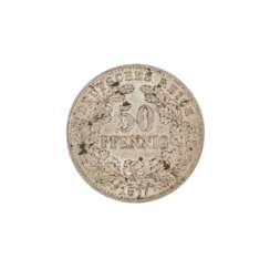 German Empire - Rare 50 Pfennig 1877 B,