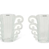 A PAIR OF LALIQUE 'BEAUVAIS' MOLDED GLASS VASES - photo 2