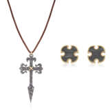 PRINCE DIMITRI SET OF STEEL AND GOLD JEWELRY - фото 1