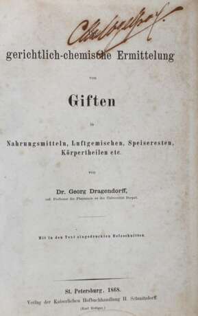 Dragendorff,G. - фото 1