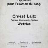 Leitz,E. - фото 1