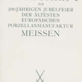 Festschrift zur 200jährigen Jubelfeier - фото 1