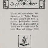 Gerlach's Jugendbücherei. - фото 1