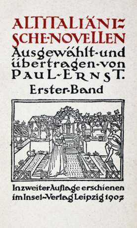 Ernst,P. - фото 1