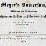 Meyers Universum. - Foto 1