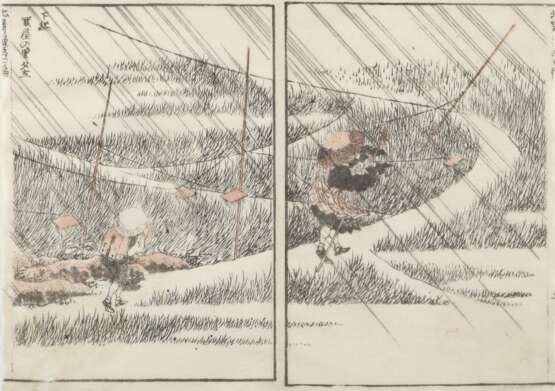 Hokusai, Katsushika - фото 1