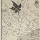 Hokusai, Katsushika - Foto 1