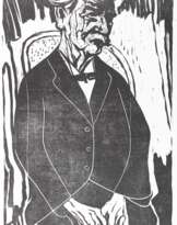 Kreibich, Oskar