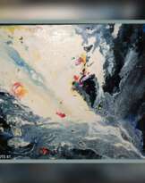 День четвертый День четвертый