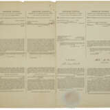 A blank four-language ship's paper - photo 1